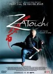 dvd zatôichi (édition simple)