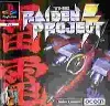 jeu ps1 the raiden project