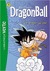 livre dragon ball, tome 5 : le singe géant