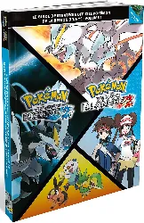 livre guide de stratégie officiel pokémon de la région d'unys : volume 1 - pokémon version noire 2 / pokémon version blanche 2