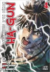 livre ha - gun t04