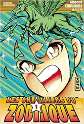 livre les chevaliers du zodiaque : st seiya, tome 1