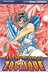 livre les chevaliers du zodiaque : st seiya, tome 12