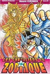 livre les chevaliers du zodiaque : st seiya, tome 14