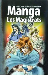 livre manga volume 2 les magistrats