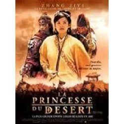 dvd la princesse du désert