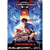 jeu megadrive street fighter ii special champion edition