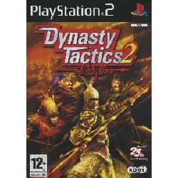 jeu ps2 dynasty tactics 2 20th anniversary