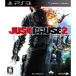 jeu ps3 just cause 2