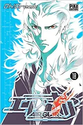 livre air gear, tome 18