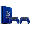 console sony playstation 4 ps4 slim 500go edition limitée day of play