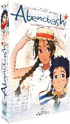 dvd abenobashi magical shopping street - coffret collector vostfr