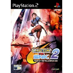 jeu ps2 capcom vs. snk 2: mark of the millennium 2001