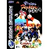 jeu sega saturn virtua fighter remix