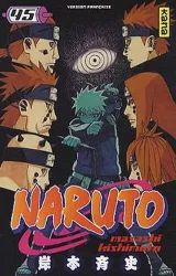 livre naruto - tome 45 : konoha, théâtre de guerre !!