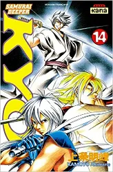 livre samurai deeper kyo, tome 14