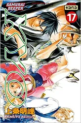 livre samurai deeper kyo, tome 17