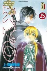 livre samurai deeper kyo, tome 25