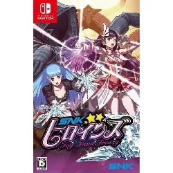 snk heroines tag team frenzy switch