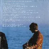 cd a - ha - minor earth / major sky - cd -  - 685738218325