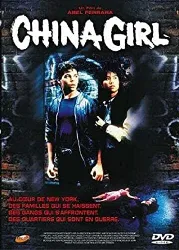 dvd china girl