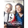 dvd l' hermine