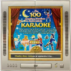 dvd mes 100 premières chansons en dessins animés karaoké (coffret 10 dvd)