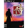 jeu ps2 way of the samurai