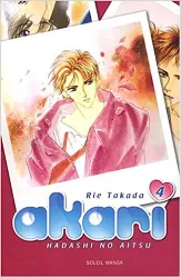 livre akari - hadashi no aitsu t04