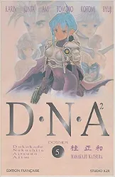 livre dna2, tome 5 : accomplissement