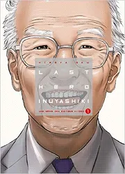 livre last hero inuyashiki, tome 1