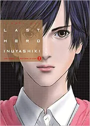 livre last hero inuyashiki, tome 2