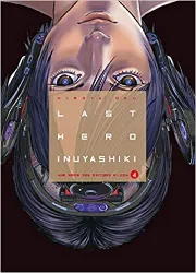 livre last hero inuyashiki, tome 4