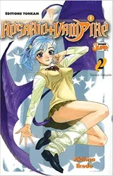 livre rosario + vampire, saison 1, tome 2 : un voeu à la pleine lune