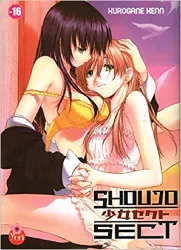 livre shojo sect tome 1