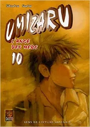 livre umizaru, tome 10