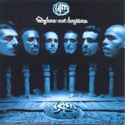 cd ombre est lumière - intégrale [import anglais]