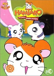 dvd hamtaro : ptits hamsters, grandes aventures