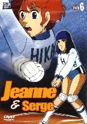 dvd jeanne et serge - volume 6