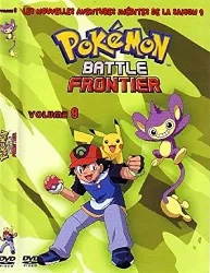 dvd pokemon battle frontier volume 9