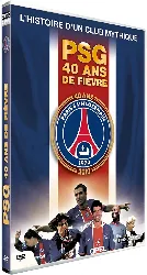 dvd psg, 40 ans de fièvre