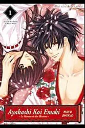 livre ayakashi koi emaki, tome 1