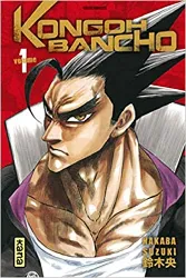 livre kongoh bancho, tome 1