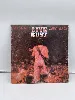 vinyle neil young crazy horse live rust