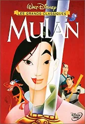 dvd mulan