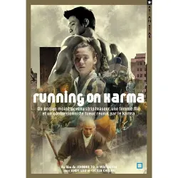 dvd running on karma