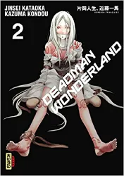 livre deadman wonderland, tome 2