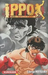 livre ippo, tome 32