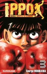 livre ippo, tome 33