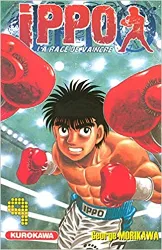 livre ippo, tome 9